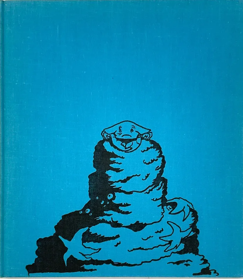 First Edition (cloth board) cover of Kermit the Hermit