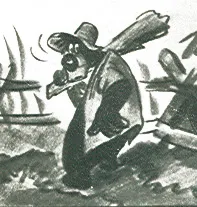 Brer Bear, character design by Bill Peet, c.1945
