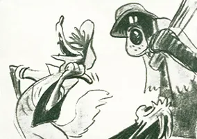 A character study of Br'er Fox from Song of the South, by Bill Peet
