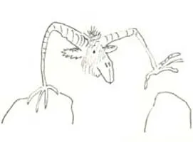 An imaginary creature