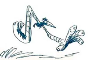 An imaginary creature