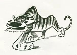 Tiger Trouble, character study by Bill Peet, c.1945